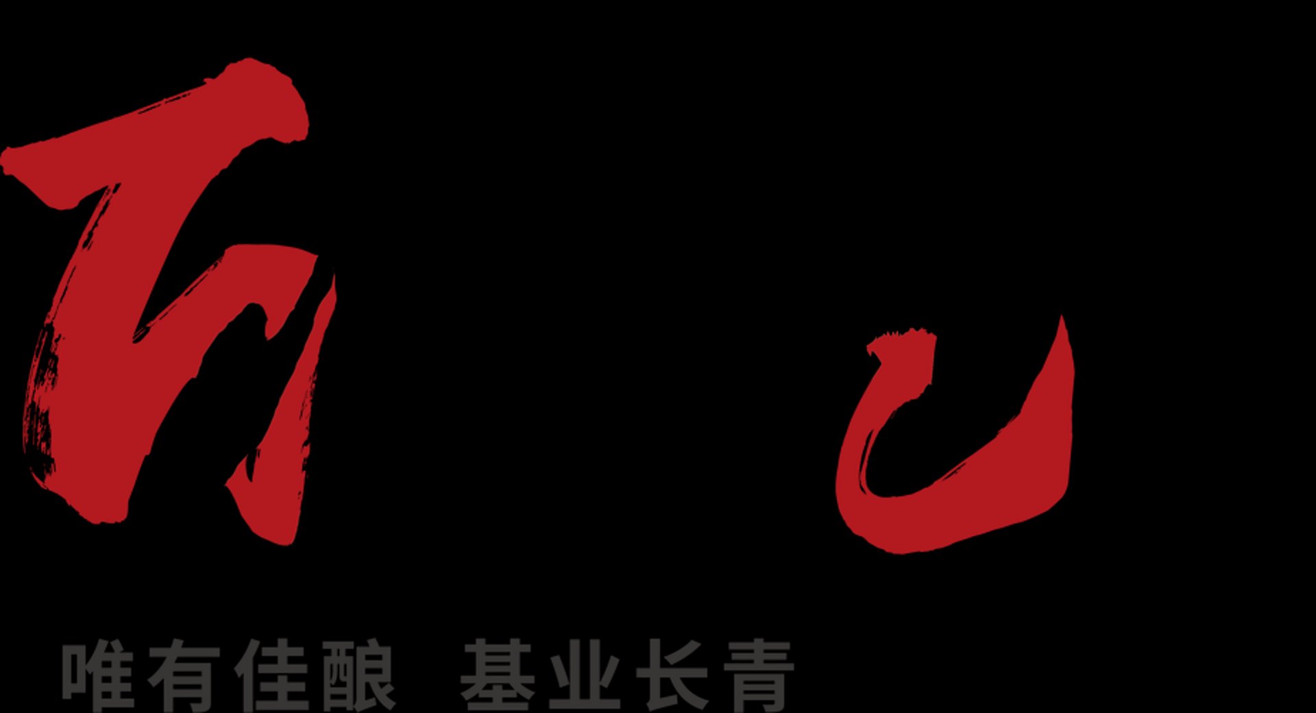 华宏创展商贸