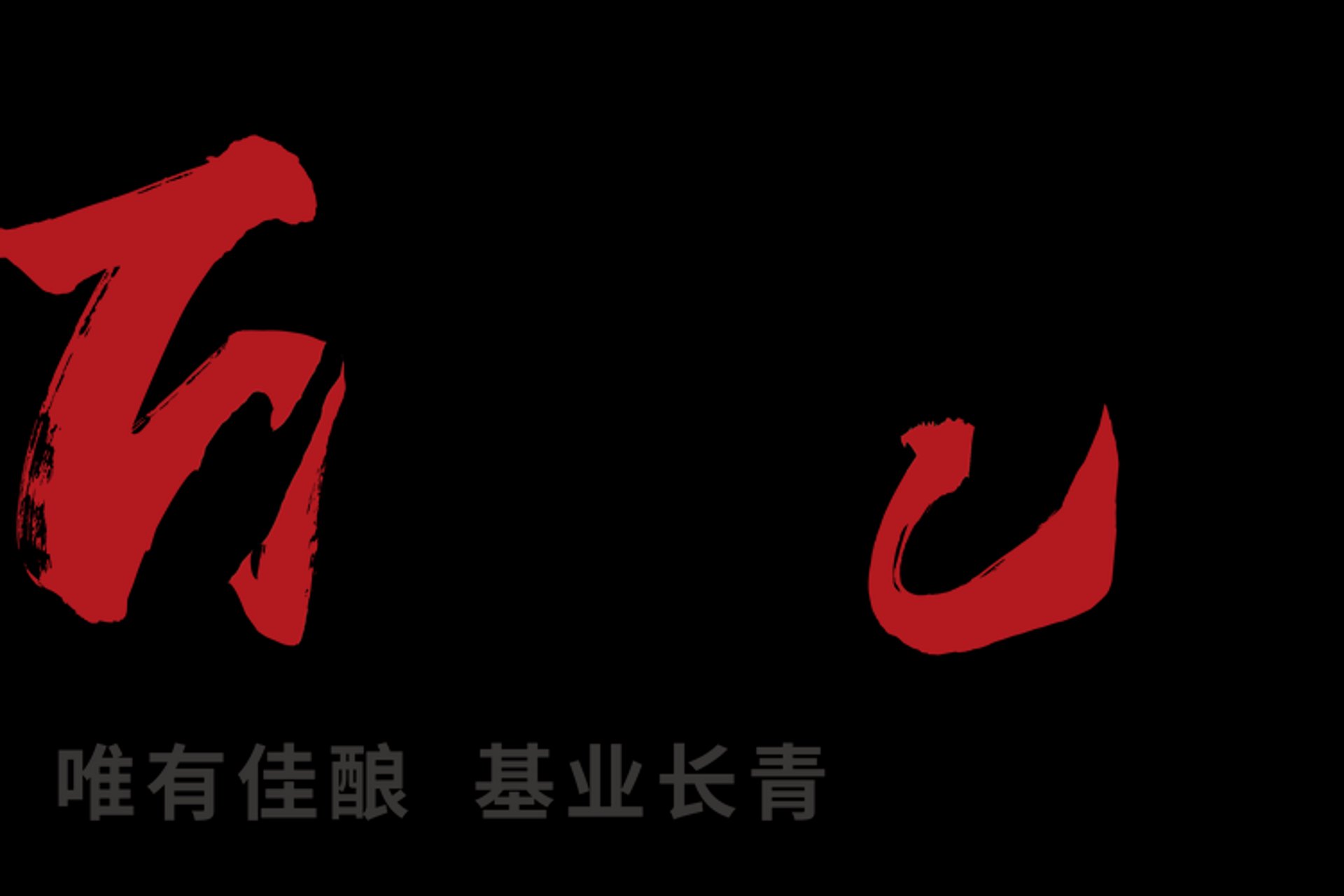 华宏创展商贸